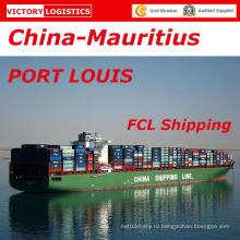 Доставка сборных грузов из Китая в Порт-Луи (доставка)